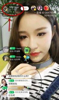 周奇墨前女友爆料视频,揭秘明星背后的情感纠葛